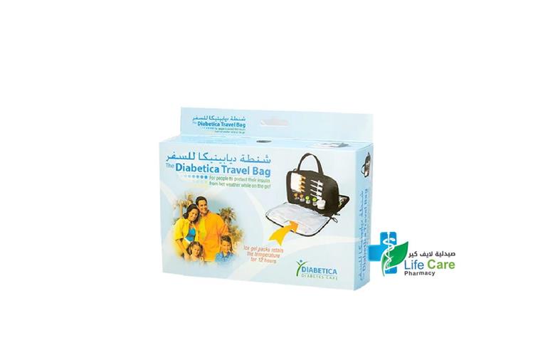 DIABETICA TRAVEL BAG - Life Care Pharmacy