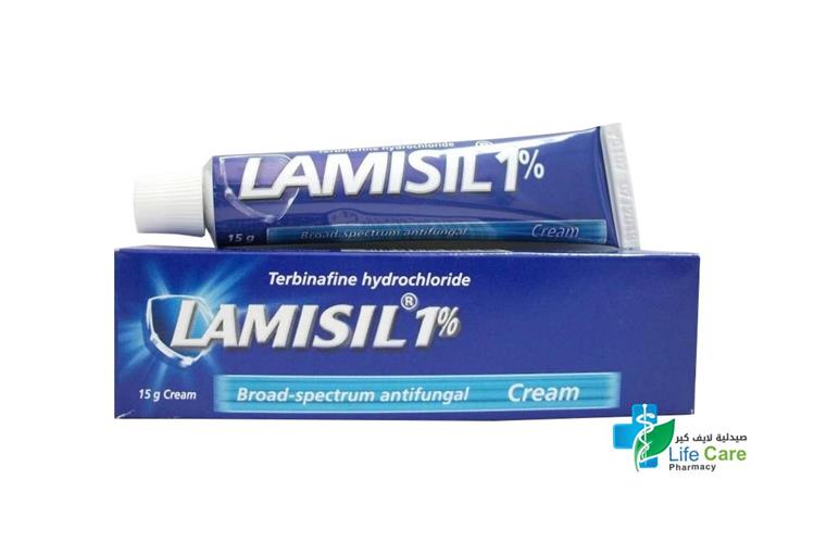 لاميزيل كريم لعلاج التهابات الجلد الفطرية 1% 15 جم - صيدلية لايف كير