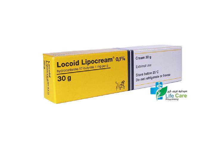 لوكويد ليبوكريم كريم 0.1 % 30 جم - صيدلية لايف كير