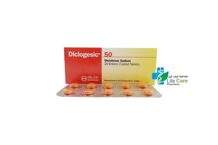 DICLOGESIC 50 MG 20 TAB - Life Care Pharmacy