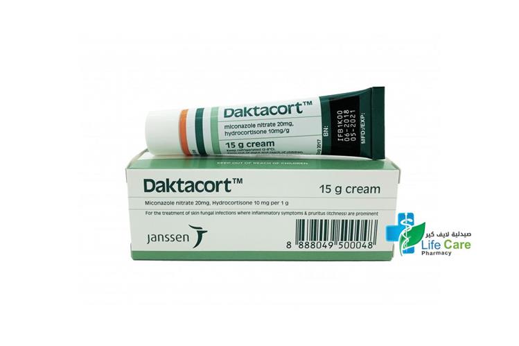DAKTACORT CREAM 15 GM - صيدلية لايف كير