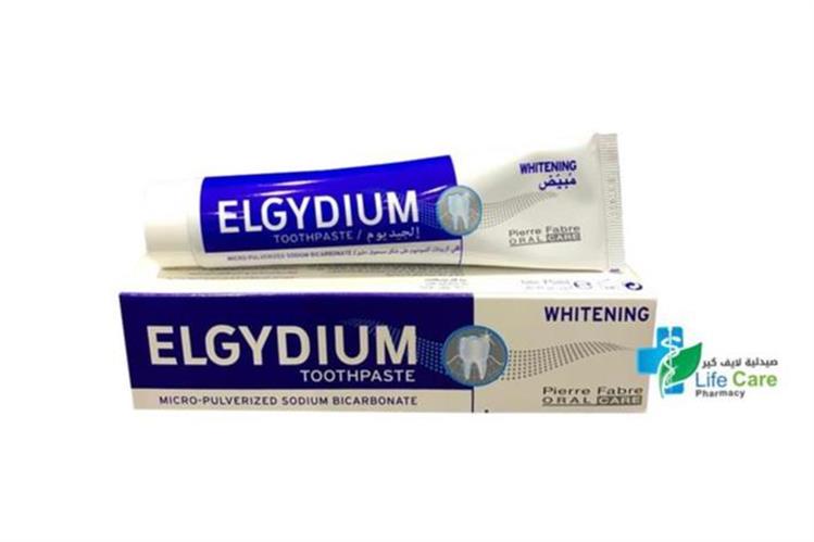 ELGYDIUM WHITENING TOOTHPASTE 75ML - Life Care Pharmacy