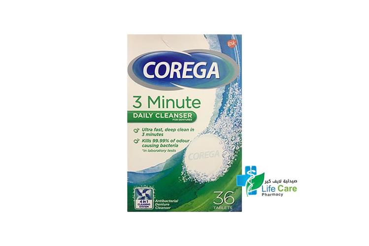 COREGA FULL DENTURE  36 TAB - Life Care Pharmacy