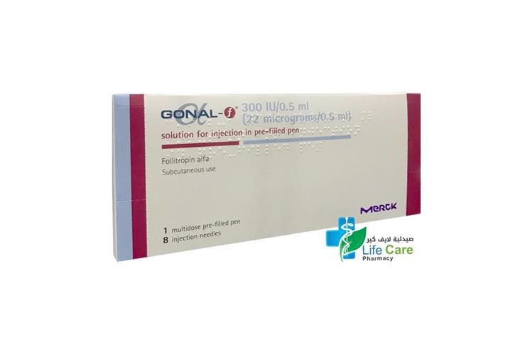 GONAL F 300 IU 0.5 ML PRE FILLED PEN - Life Care Pharmacy
