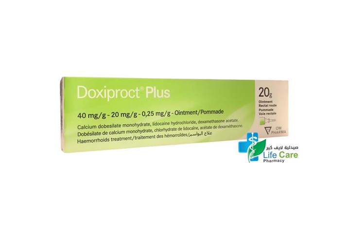 DOXIPROCT PLUS OINTMENT 20 GM - Life Care Pharmacy