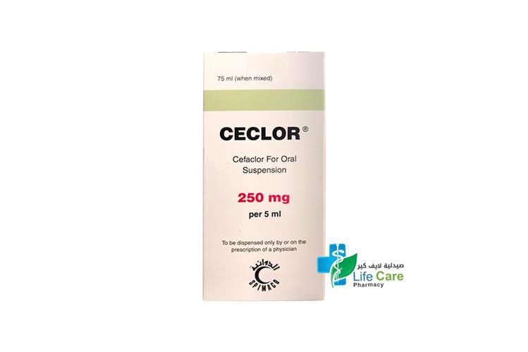 CECLOR 250MG/5ML SUSPENSION 75 ML - Life Care Pharmacy