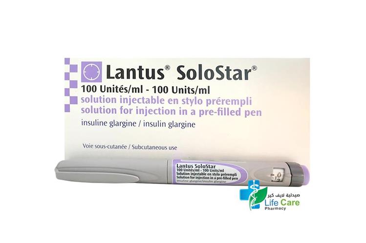 LANTUS SOLOSTAR 100 IU ML PRFLD  5 SYR - Life Care Pharmacy