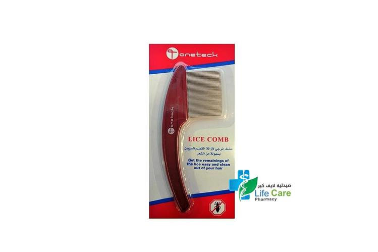 ONETECH LICE COMB METAL - Life Care Pharmacy