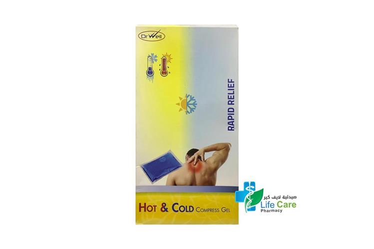 DR WELL HOT AND COLD GEL 26X13 - صيدلية لايف كير