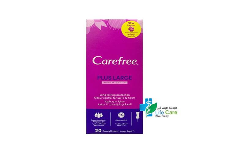 CAREFREE PLUS LARGE FRESH SCENT 20 PIECES - Life Care Pharmacy