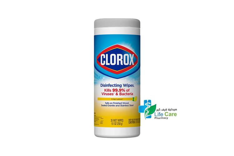 CLOROX DISINFECTING WIPES LEMON 35 PCS - Life Care Pharmacy