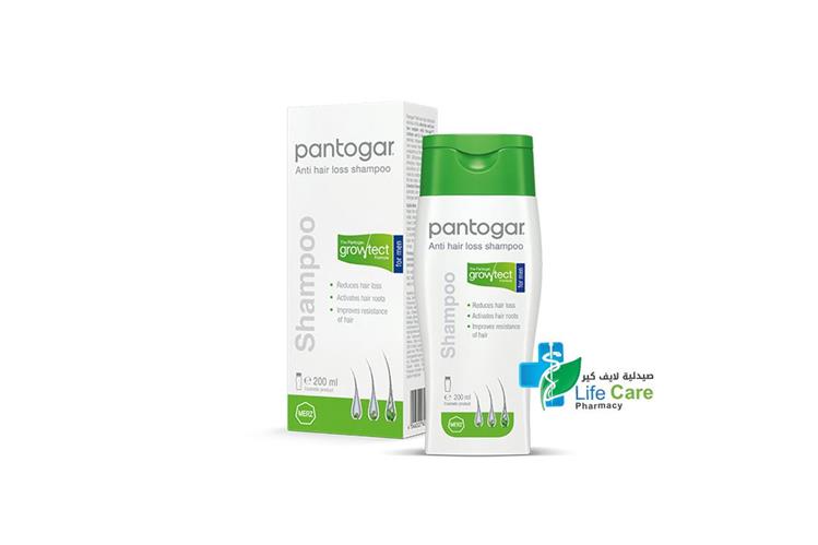 PANTOGAR SHAMPOO FOR MEN 200 ML - Life Care Pharmacy