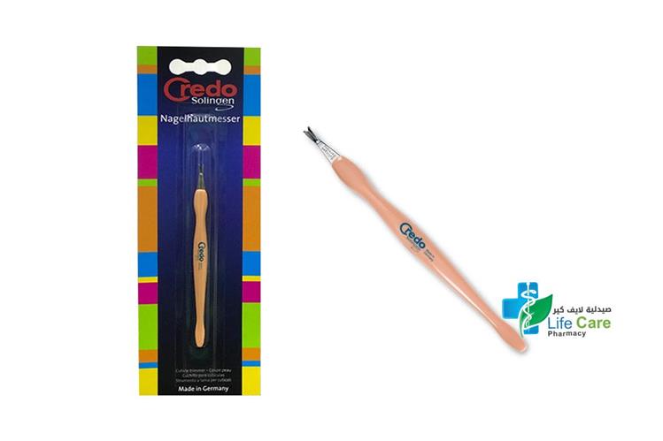 CREDO CUTICLE TRIMMER STAINLESS 12610 - صيدلية لايف كير