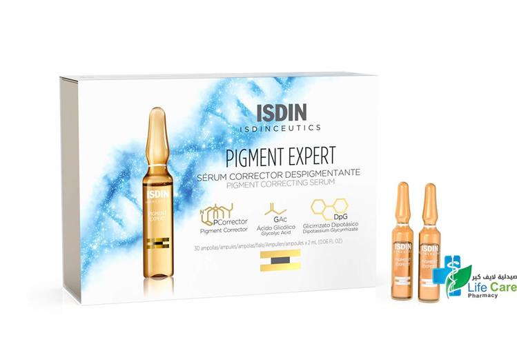 ISDIN PIGMENT EXPERT SERUM 10 AMPULES 2 ML - صيدلية لايف كير