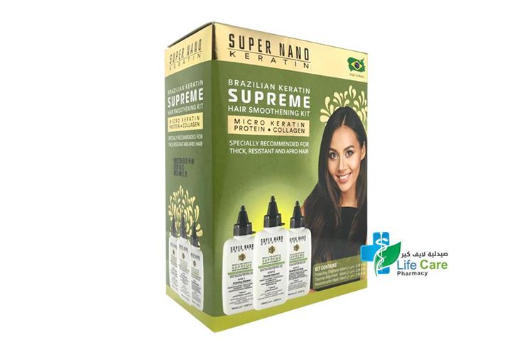 SUPER NANO BRAZILIAN KERATIN SUPREME 3X100 ML - Life Care Pharmacy