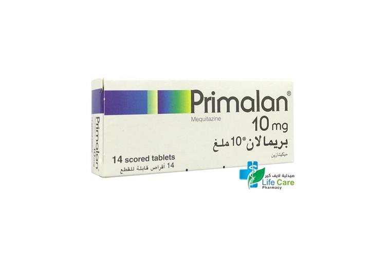PRIMALAN 10 MG 14 TABLETS - Life Care Pharmacy