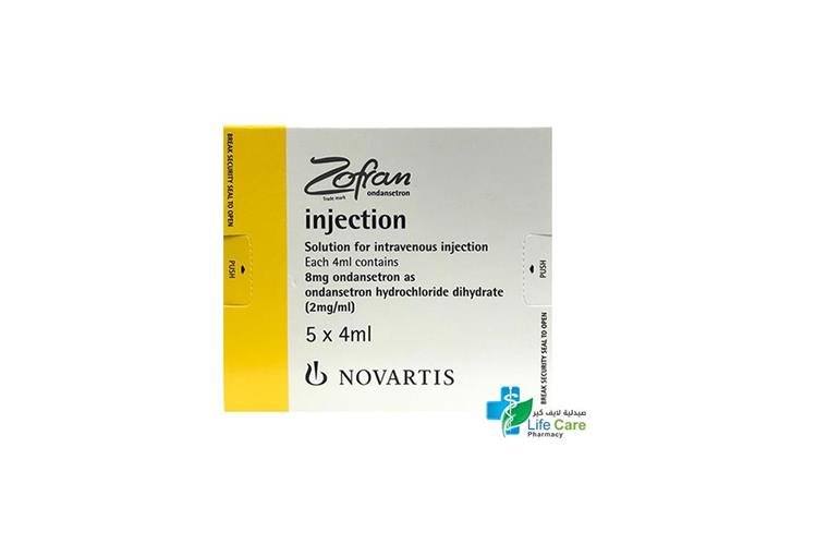 ZOFRAN 8 MG  4 ML INJECTION 5 AMPULES - Life Care Pharmacy