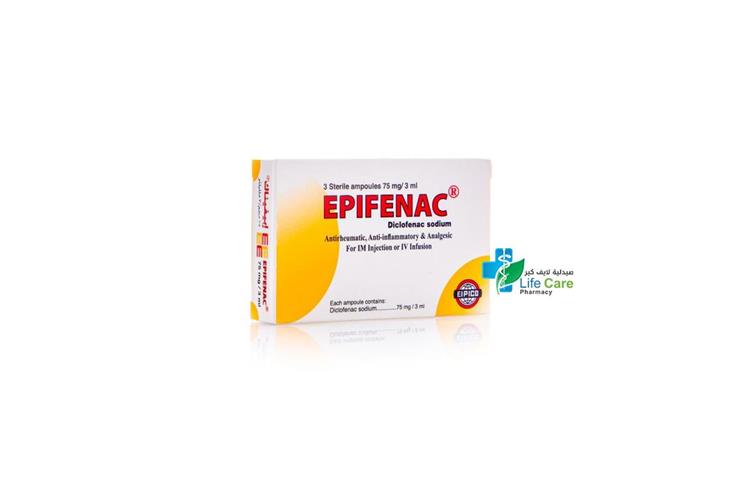 EPIFENAC AMP 75 MG 3ML  3PCS - Life Care Pharmacy