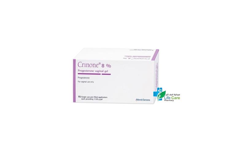 CRINONE PROGESTERONE 8% VAGINAL GEL 15 PCS - صيدلية لايف كير