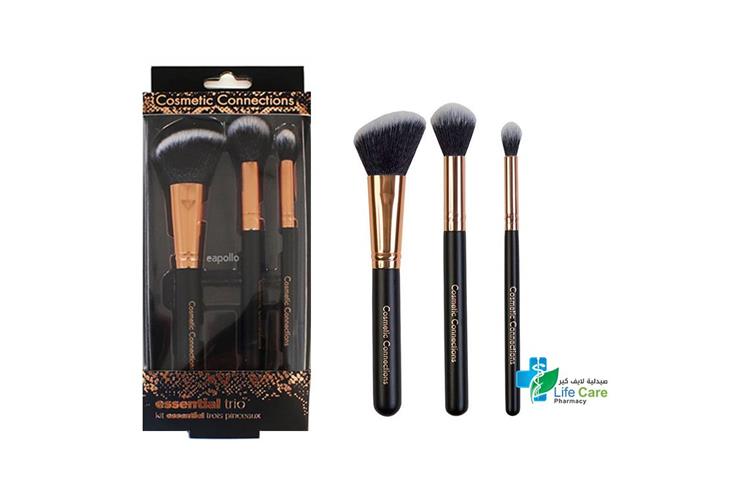 ROYAL COSMETIC CONNECTIONS ESSENTIAL TRIO - صيدلية لايف كير
