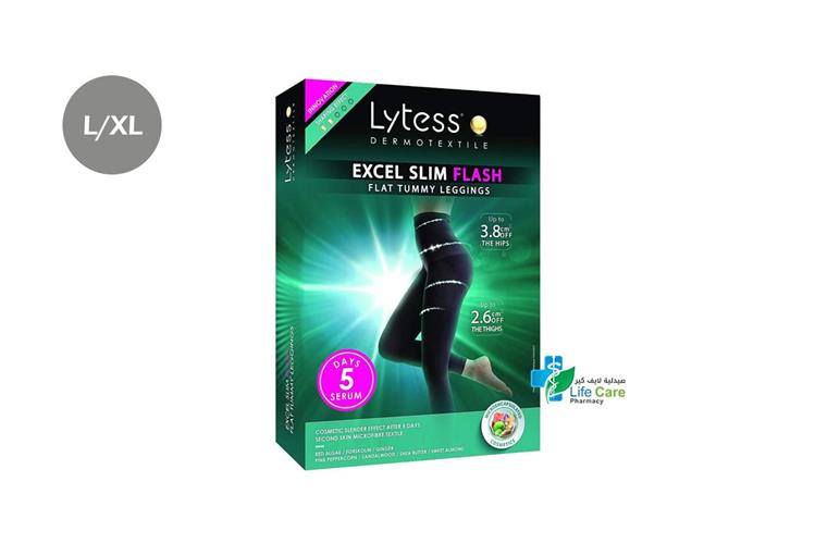 LYTESS EXCEL SLIM FLASH LEGGINGS BLACK SIZE L AND XL - صيدلية لايف كير