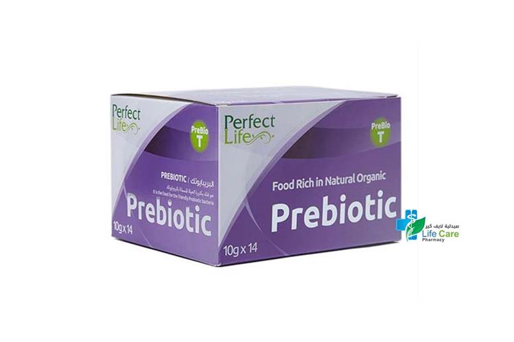 PERFECT LIFE PREBIOTIC FOR ADULTS T 14 BAG - صيدلية لايف كير