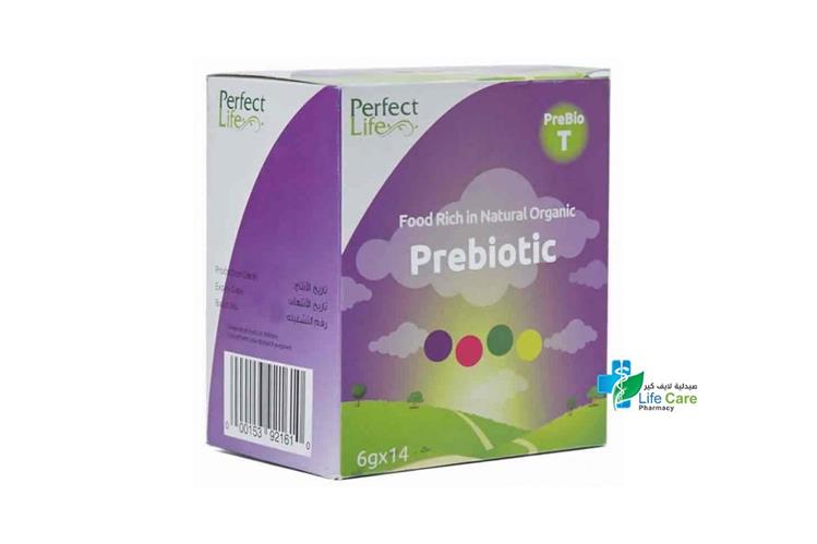 PERFECT LIFE PREBIOTIC FOR CHILDRENS T 14 BAG - Life Care Pharmacy