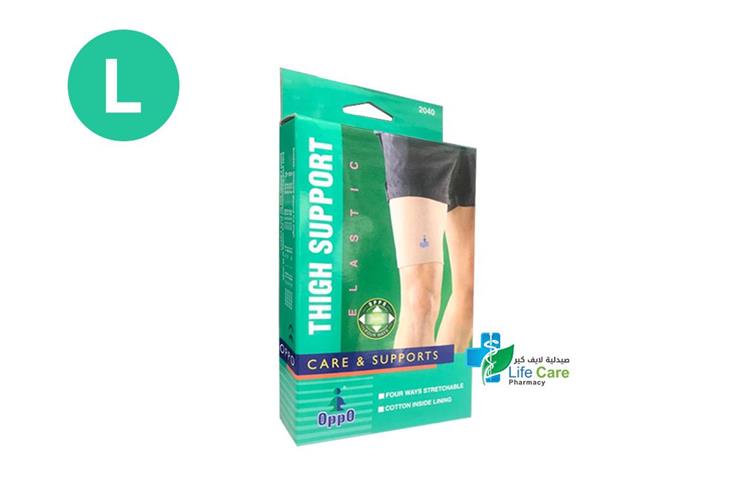 OPPO THIGH SUPPORT 2040 L - Life Care Pharmacy
