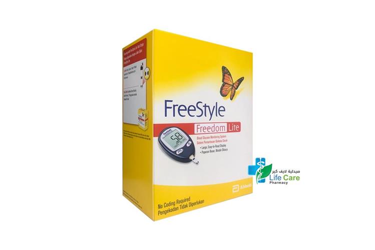 FREESTYLE FREEDOM LITE MONITOR WITH 10 STRIPS - صيدلية لايف كير