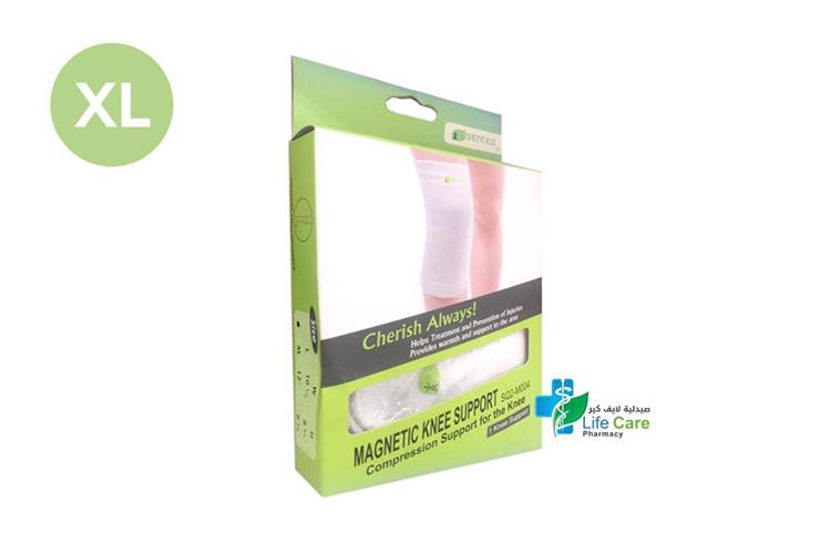 FADOMED MAGNETIC KNEE SUPPORT XL M004 - Life Care Pharmacy