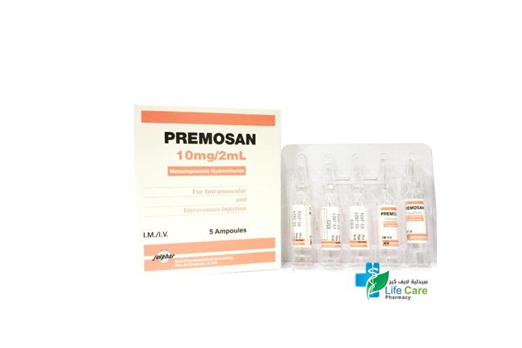 PREMOSAN 10MG 2ML INJECTION 5 AMPULES - Life Care Pharmacy