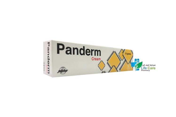PANDERM CREAM 15GM - صيدلية لايف كير