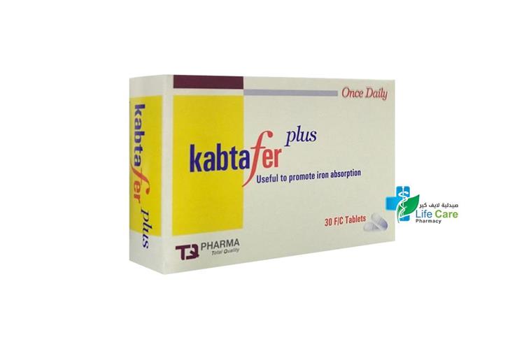 KABTAFER PLUS 30 TABLETS - Life Care Pharmacy