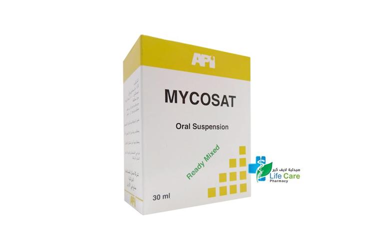 MYCOSAT ORAL SESPENSION 30 ML - Life Care Pharmacy