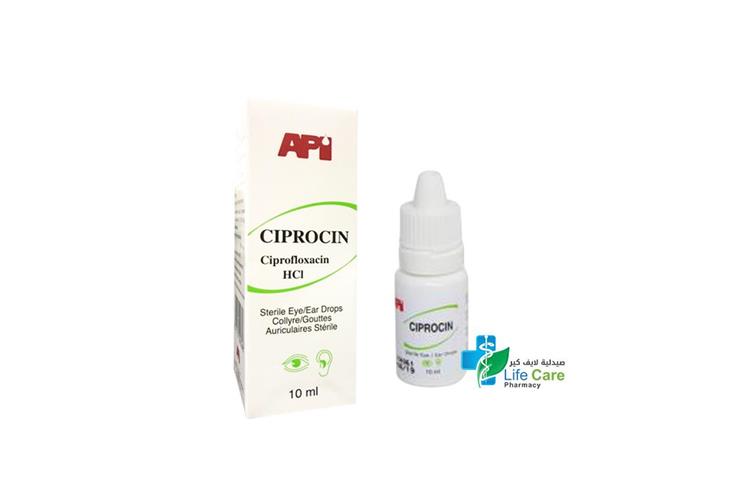 CIPROCIN EYE AND EAR DROPS 10ML - صيدلية لايف كير