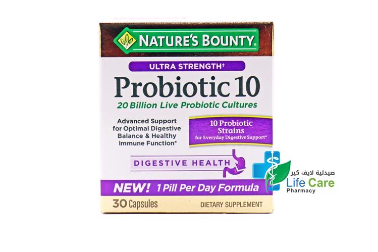 NATURES BOUNTY  PROBIOTIC 10 30 CAPSULES - Life Care Pharmacy