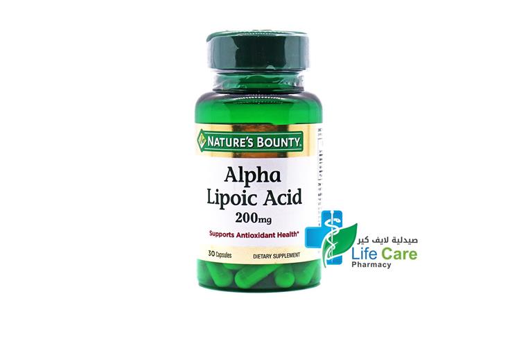 NATURES BOUNTY ALPHA LIPOIC ACID 200MG 30CAPSULES - Life Care Pharmacy
