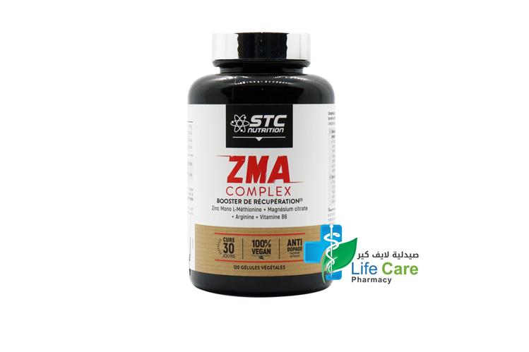 STC NUTRITION ZMA COMPLEX 120 CAPSULES - صيدلية لايف كير