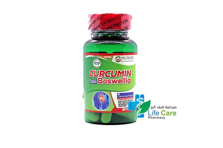 HUMAN CURCUMIN 30 CAPSULES - Life Care Pharmacy