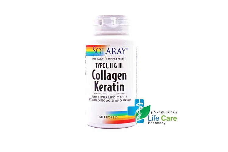 SOLARAY COLLAGEN KERATIN WITH HYALURONIC ACID 60 CAPSULES - Life Care Pharmacy