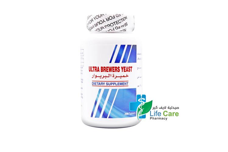 ULTRA BREWERS YEAST 200 TABLET - Life Care Pharmacy