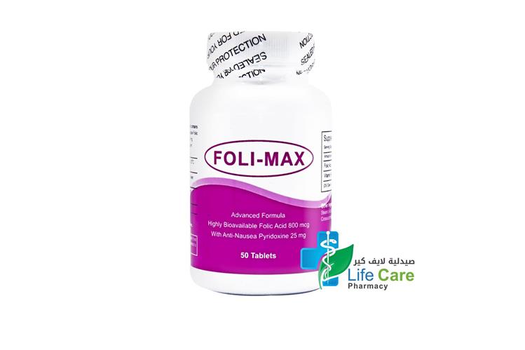 FOLI MAX FOLIC ACID 800MCG 50 TABLET - Life Care Pharmacy