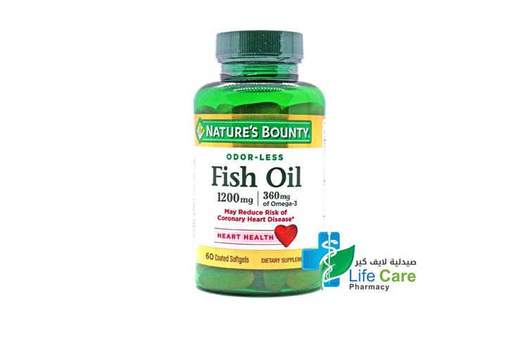 NATURES BOUNTY FISH OIL 1200 MG 60 CAPSULES - Life Care Pharmacy