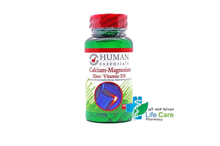 HUMAN CALCIUM MAGNESIUM ZINC VITAMIN  D3 60 TABLETS - Life Care Pharmacy