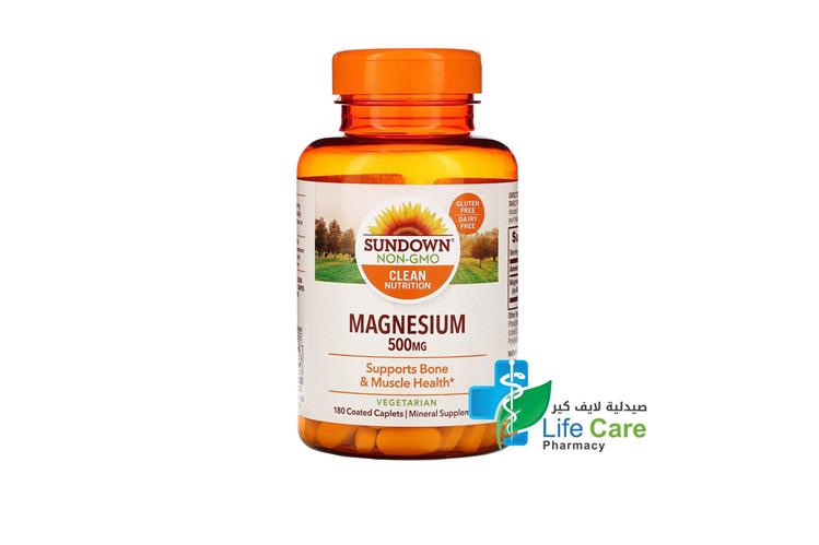 SUNDOWN MAGNESIUM 500 MG 180 CAPLETS - Life Care Pharmacy
