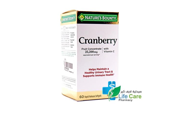 NATURES BOUNTY CRANBERRY 60 CAPSULES - Life Care Pharmacy