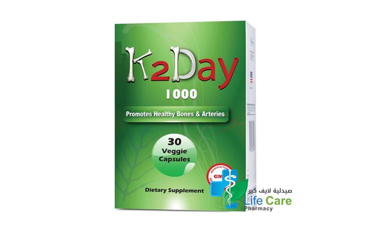 K2DAY 1000 IU 30 CAPSULES - Life Care Pharmacy