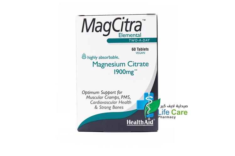HEALTH AID MAGNESIUM CITRATE 1900 MG  60 TABLETS - صيدلية لايف كير