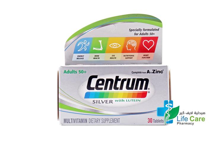 CENTRUM WITH LUTEIN 30 TABLET - Life Care Pharmacy