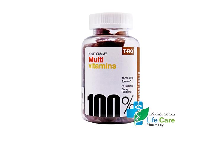 TRQ MULTIVITAMINS 60 PIECES - Life Care Pharmacy